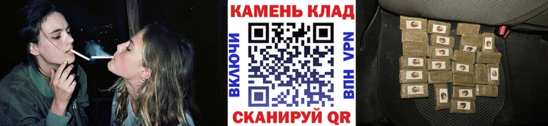 Наркошоп купить ГАШИШ Канабис СОЛЬ МЕФ Баксан
