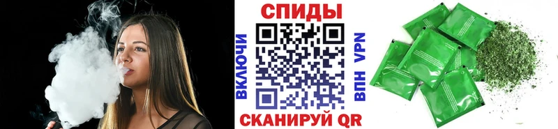 БУТИРАТ GHB  Купить закладки  Баксан 
