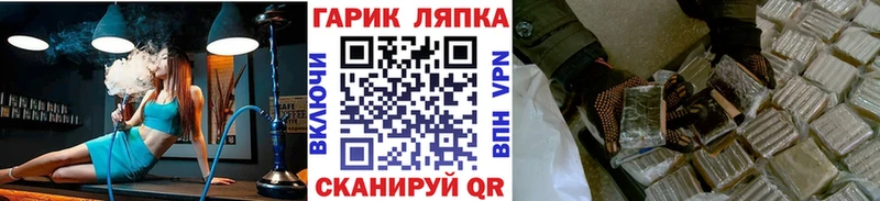 Купить где  Баксан  Гашиш Ice-O-Lator 