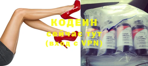 MDMA Premium VHQ Богородицк