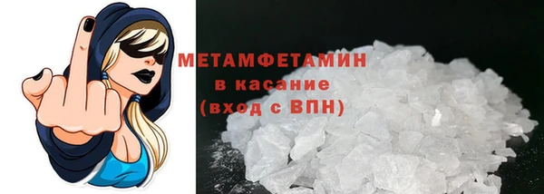 дистиллят марихуана Богданович