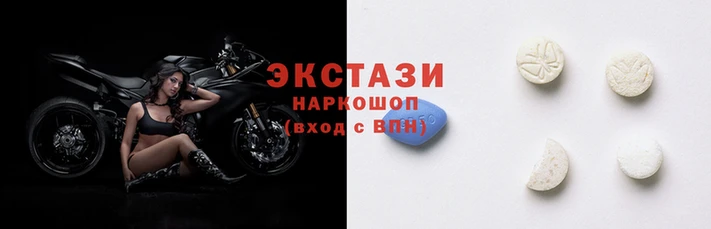дистиллят марихуана Богданович