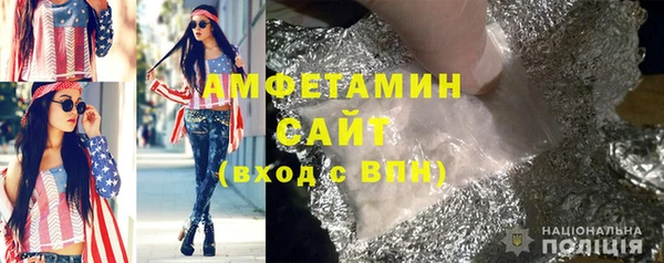 дистиллят марихуана Богданович