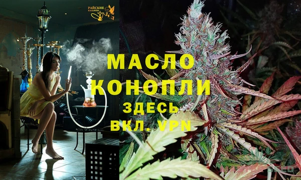 MDMA Premium VHQ Богородицк