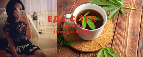 MDMA Premium VHQ Богородицк