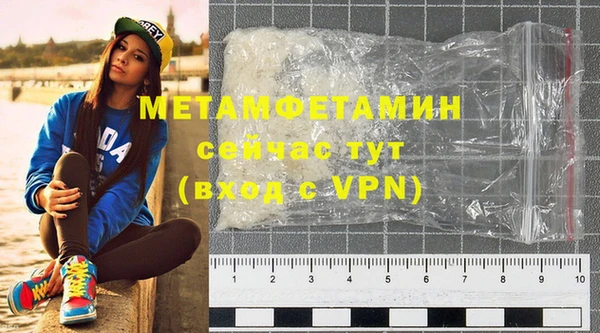 дистиллят марихуана Богданович