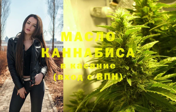 MDMA Premium VHQ Богородицк