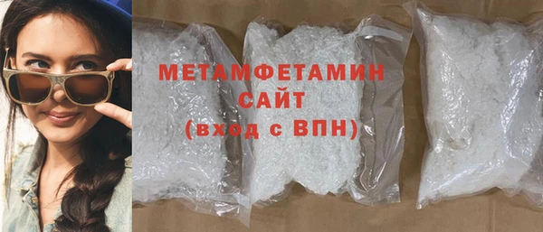 дистиллят марихуана Богданович
