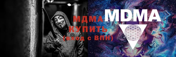 дистиллят марихуана Богданович